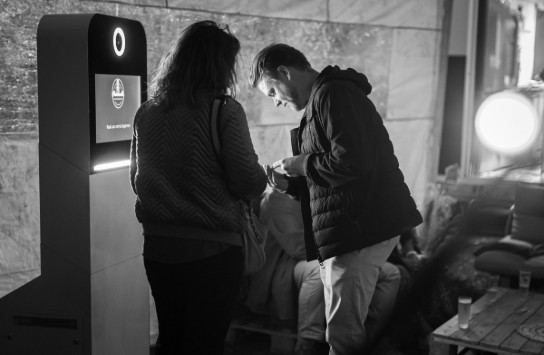 20230923_Bal_Pop_461 (vergroot foto)